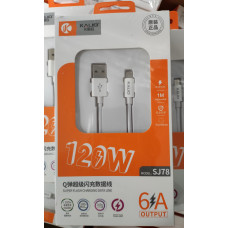 KALIO Кабель питания 6A micro-USB 1000mm TPE (SJ78-V8) кабель питания