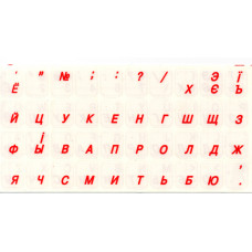 Наклейки на клавиатуру К (на прозрачной основе (Русские буквы: Красные))