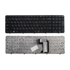 Клавиатура для ноутбука  HP G7-2000, G7-2100, G7-2200 Русская Черный