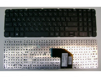 Клавиатура для ноутбука  HP G6-2000 (681800) Русская Черный Без подсветки Без фрейма HP