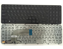 Клавиатура для ноутбука  HP 15-E, 15T-E, 15Z-E, 15-D, 15Z-E (250 G2, 250 G3, 255 G2, 255 G3, 256 G2, 256 G3 ) Русская Черный