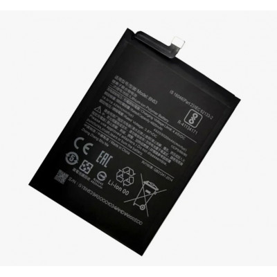 Аккумулятор для смартфона Xiaomi Redmi Note 9 Pro, Note 10 Pro (BN53)