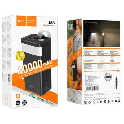 Hoco Power Bank J86 PowerMaster 40000mAh Micro USB, TYPE-C 40000 мА*ч Type C, 1 x USB 22.5W с фонарём портативное зарядное устройство