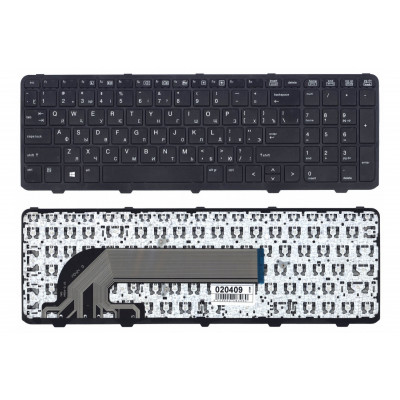 Клавиатура для ноутбука  HP Probook 450 G0, 450 G1, 450 G2, 455 G1 (455 G2, 470 G0, 470 G1, 470 G2) Русская Черный