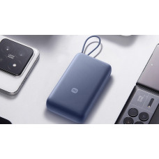 Xiaomi Power Bank 20000 mah 33W синий (PB2030MI) 20000 мА*ч портативное зарядное устройство