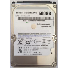 Жесткий диск UTANIA MM802NS  UTANIA 2.5' 500 ГБ 5400 об/мин 8 МБ SATA II HDD