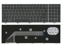 Клавиатура для ноутбука  HP Probook 4540S, 4545S, 4740S  Русская Черный