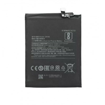 Аккумулятор для смартфона Xiaomi Redmi 7/Note 8/8T/Note 8 (BTT-XMI-BN46)