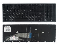 Клавиатура для ноутбука  HP ZBook 15, 17 G3 Backlit (NSK-CZ0BC, PK131C32A00) Русская Черный Подсветка С фреймом